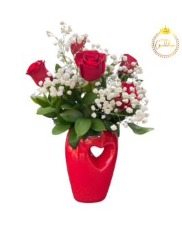 Bouquet of Red Roses in Heart Vase